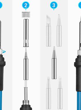 EBA热销电铁万用表套装焊接套件欧规-220220VY11烙V600W可调烙铁