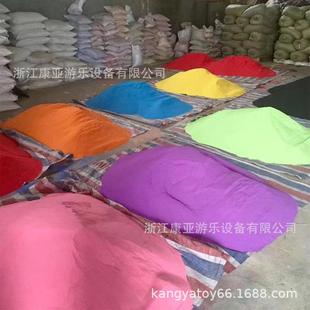 儿童乐园玩具沙造子乐沙游池淘气堡沙坑广场771景鱼缸大颗粒五场