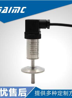 赫一斯曼GTT200体式/带显示温度变送器热电阻pt10pt1000温度0变送