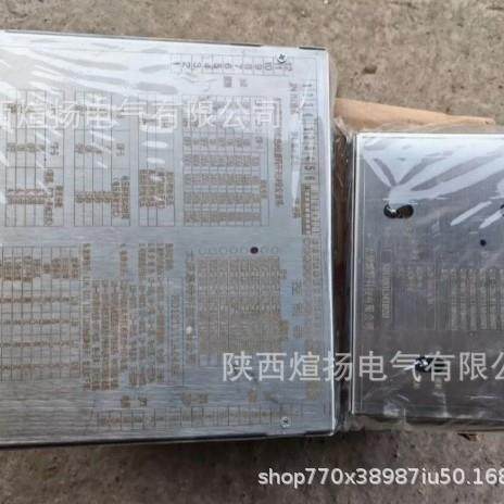 太原惠特RQK2-1RQK2-1252软5-25R-T启动控制器保0护器-保护装置,机械设备,矿山专用设备,淘宝优惠券,粉丝福利购,淘宝优惠卷