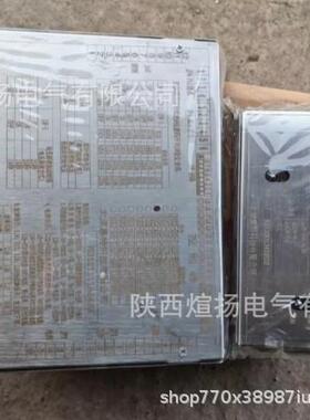 太原惠特RQK2-1RQK2-1252软5-25R-T启动控制器保0护器-保护装置