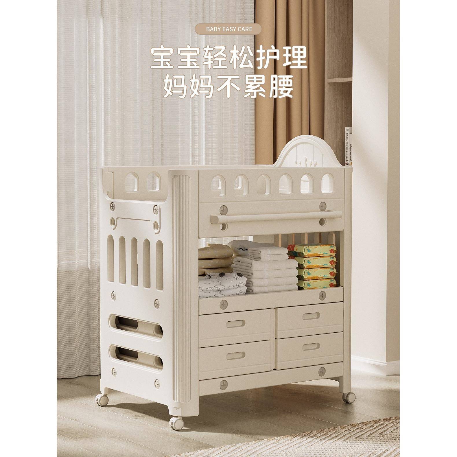 Y婴幼儿护理商场婴儿尿布更换尿台台换布子可移tj#%ysdh动洗月浴
