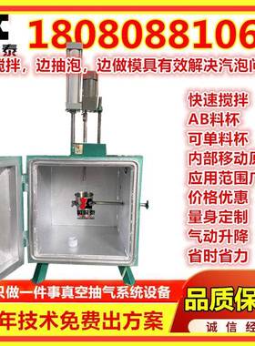 工业级真复模建模CN空C型抽真空空53270成注塑外壳尼龙光敏树脂sl