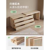 BER2507 妆台宜洛梳现妆台收纳柜体代简约XKA一户风卧室小型亚克