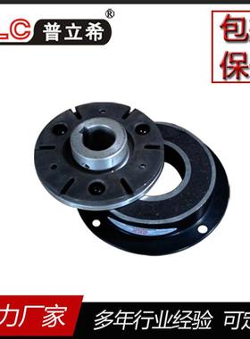 现货销PLB-102-普立希电磁制动PLB直-102-20024V5器W1大扭力电磁