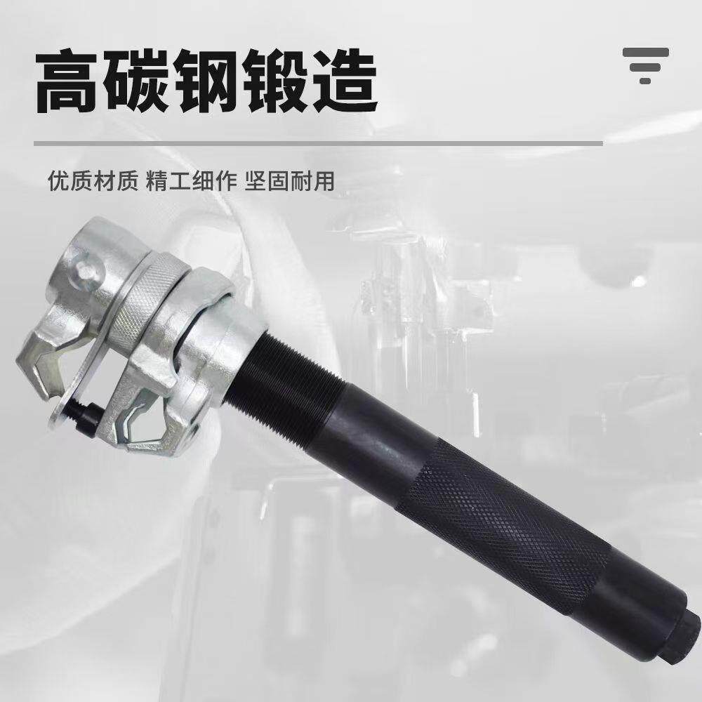 簧维压缩器爪无品牌/式弹簧避震卸弹器拆装工具汽拆车修工具减震