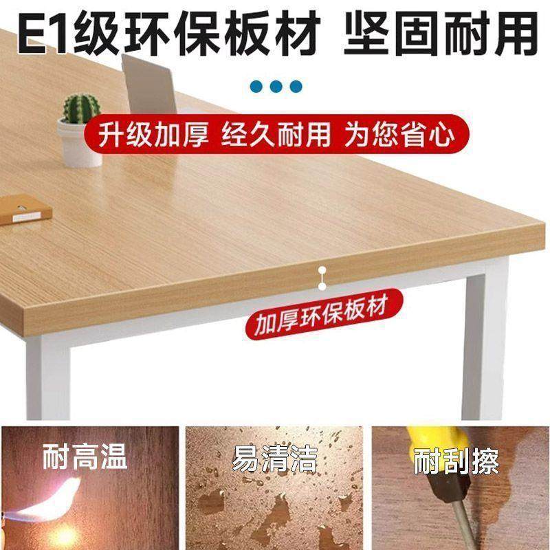 会议桌办公桌组见详情合条桌工作台会议椅谈洽桌长长方形会议桌简