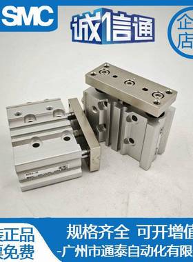 SM装C气缸MGPM18312-10--MGPL-MGPA12-2030-40-50-75100Z原现-货