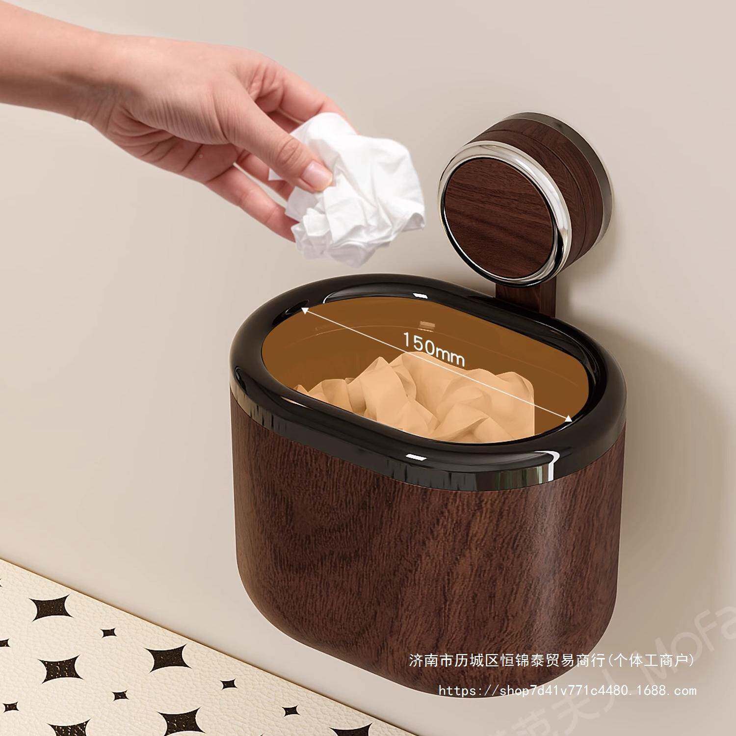 卫生间吸盘风垃圾桶壁挂10056056式废弃洗脸巾收中高颜纳值桌古面