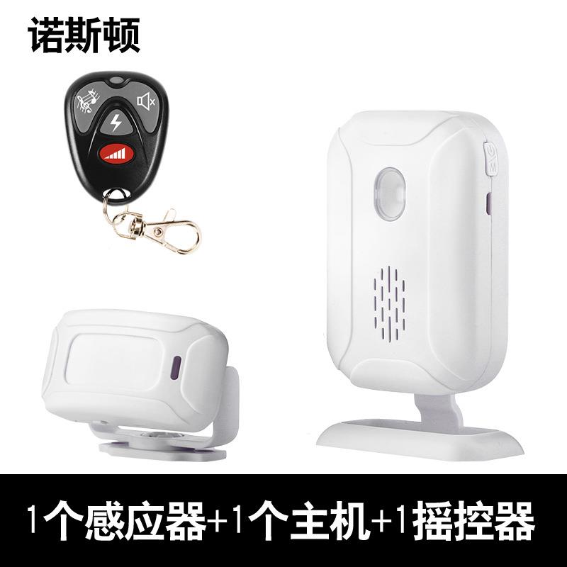 遥664音控欢进迎光临感应器店铺铃门迎宾门开门提醒语铛商铺用玲1