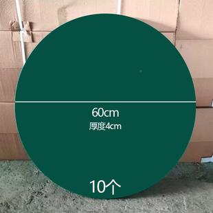 鲜花花花258963泥单面圆形花泥板大圆形花插泥沫泡花圈婚礼祝寿结