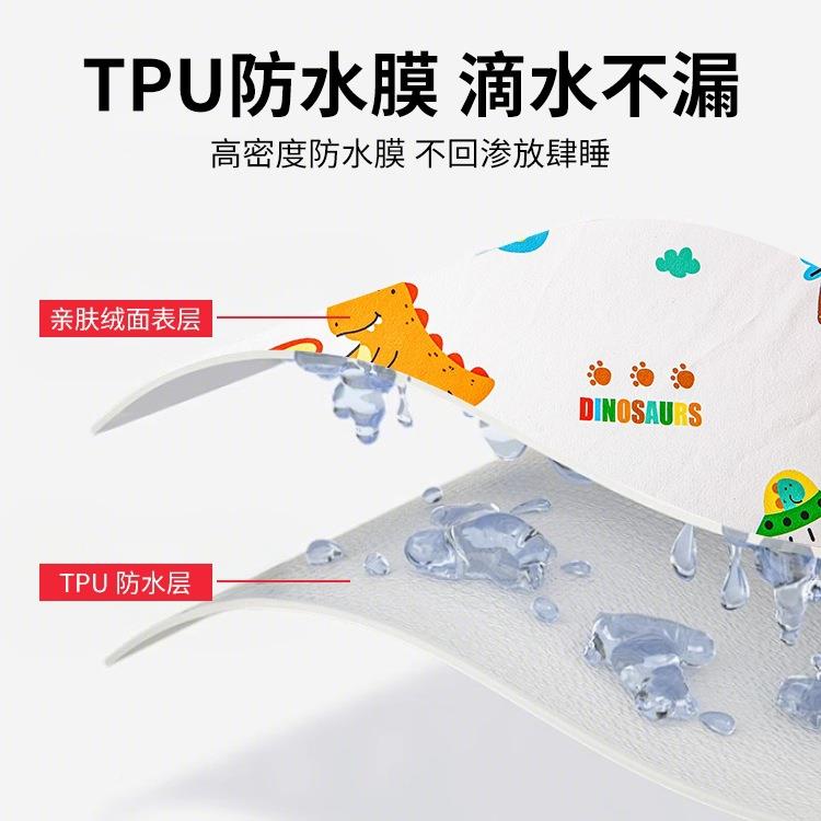 寸床F99TT5M6垫遮盖物床垫婴童防水老人隔尿垫可水洗床单护大号尺