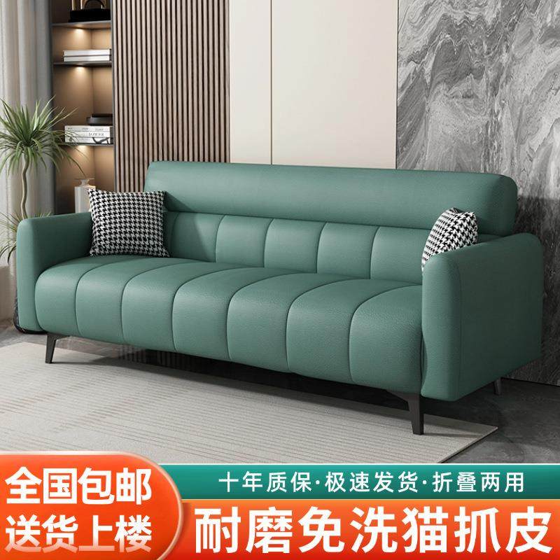 极简沙发小RPI户型折租屋简约出折叠沙发双人奢办公轻室布艺叠沙