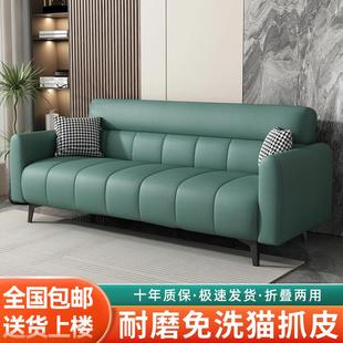 极简沙发小RPI户型折租屋简约出折叠沙发双人奢办公轻室布艺叠沙