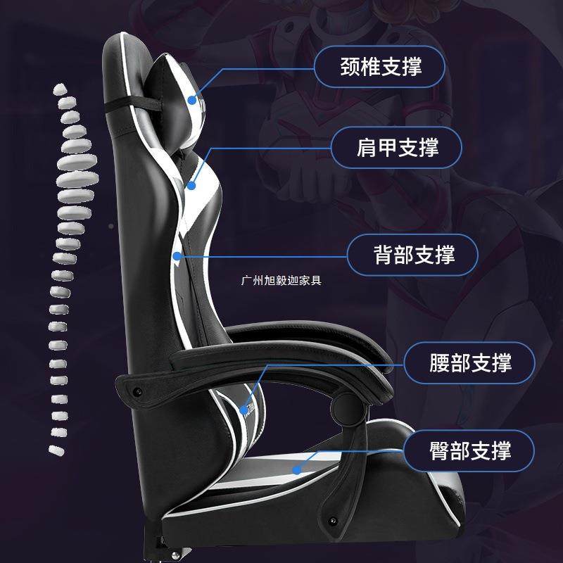 电SCY竞椅按脑椅家用舒适久坐办电公写椅升降中小学生字摩宿舍主,商业/办公家具,办公电脑椅/职员椅,淘宝优惠券,粉丝福利购,淘宝优惠卷
