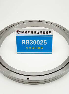 交叉滚子轴承RB阳2500RB30025五轴机4器人轴承492RB洛30035