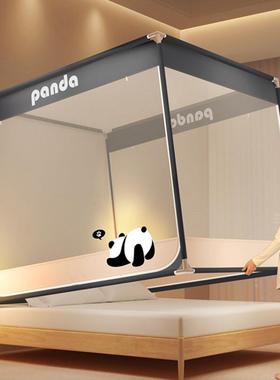 A类母婴级新蚊帐家用防摔儿童蒙床古包款婴儿防掉包蚊帐家用全全