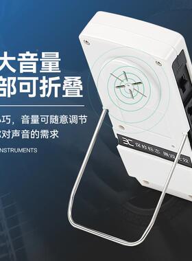 伊诺子钢人声节XCF他拍器琴吉架子鼓古筝小提琴通用可充电专电用