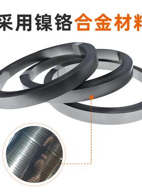 汉威厚合宽度2mm度0.1m阻m镍铬扁丝加VRK热条加热丝电金电热丝取