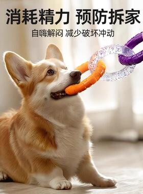 咬F9886TS6不坏的具狗狗拉环玩磨牙拔拉扯具小玩狗耐咬宠物幼犬解