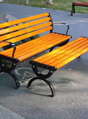 户公园长椅外椅子防IQX腐木塑木家用凳小区露天广场子休闲座椅铸