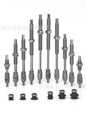真空吸盘ZPY10UNK10/USK20/UGNK85030/UGS40/50-B5-U4-K6-N4-N6A1