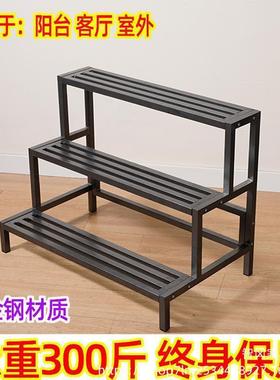 阳台花架多子落式地层阶梯式防3453d水防锈庭院多肉室外内铁艺花