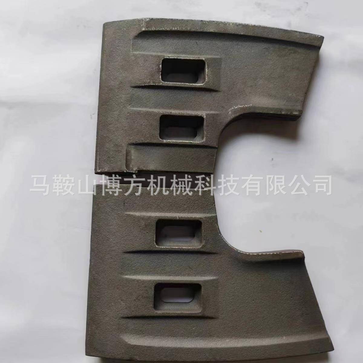 500-3000片南方路机JS300XD搅拌机叶-侧进-给叶片0搅拌臂