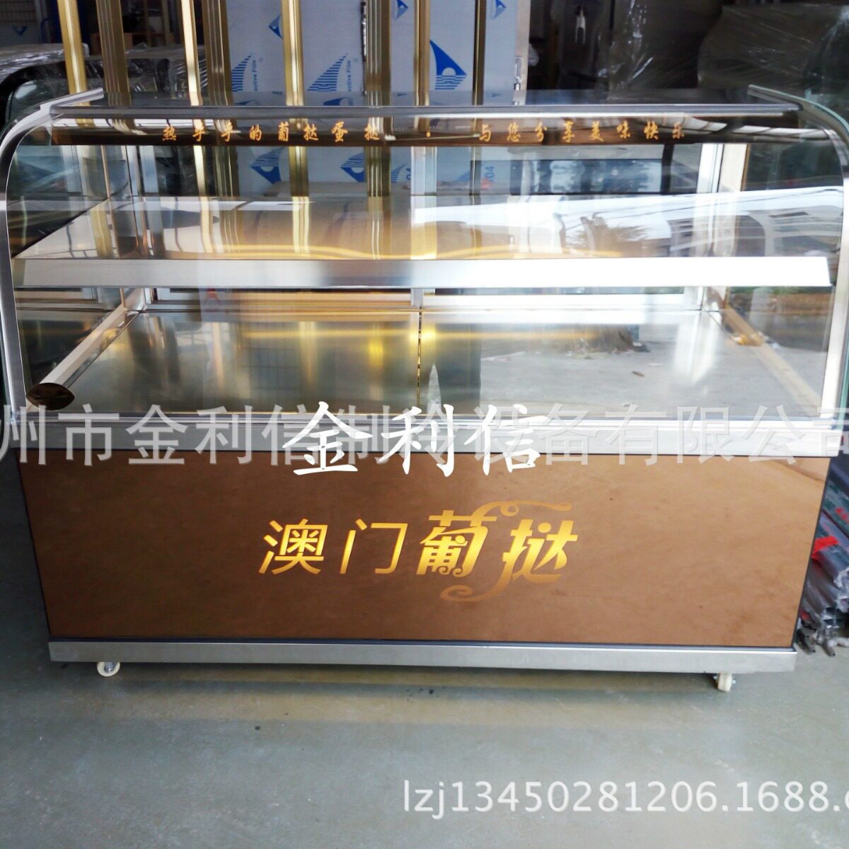 新款带抽屉式一米五长菠萝包蛋挞加热柜.酥饼电热保酥加热展示柜
