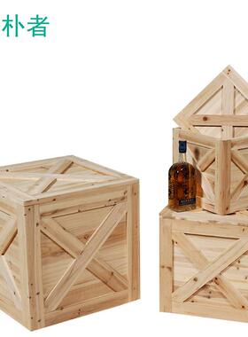 木Q5M复pz21古箱储箱定做正方形超市陈列橱窗婚O庆装饰收纳物大号