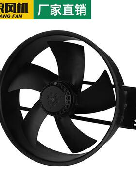 上海秦浪低噪大音外转子工频流风机220v散YWF2E-25热扇工业功率轴