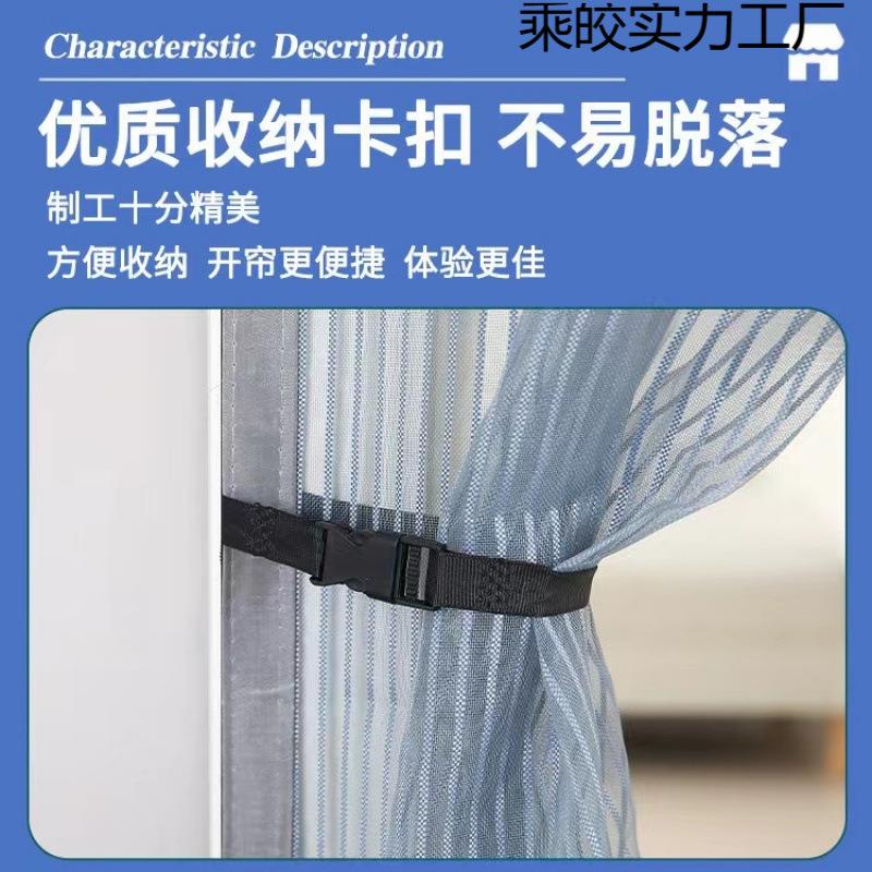 防蚊门帘夏季新款用金刚网纱窗纱乘皎实力门帘子夏自粘术装魔贴家
