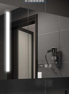 墙智能浴室镜柜挂式带灯防42768雾卫生间镜置物单独子收纳一体柜