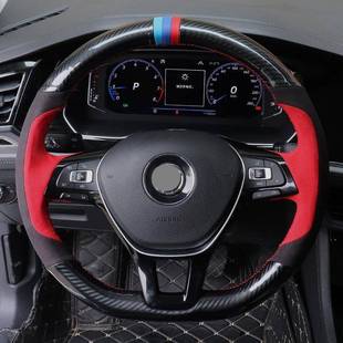 众朗逸方向盘腾套帕萨途观L途昂X探岳迈特p688olo真碳纤皮专用大