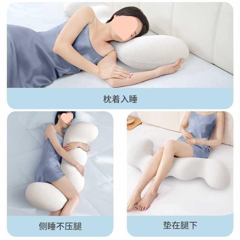 枕女生记忆棉洗款睡YTD床上枕侧成人抱枕男大生睡觉可拆夹腿长条