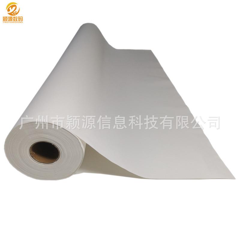 /涤棉油画布棉艺术350g、39微喷装饰质画无框画哑光喷墨打印画芯g