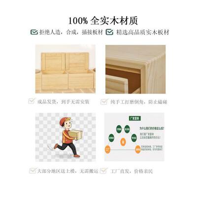 顺丰包邮榻米木箱拼床实木储物449箱拼接床长方纳箱收加宽拼形榻