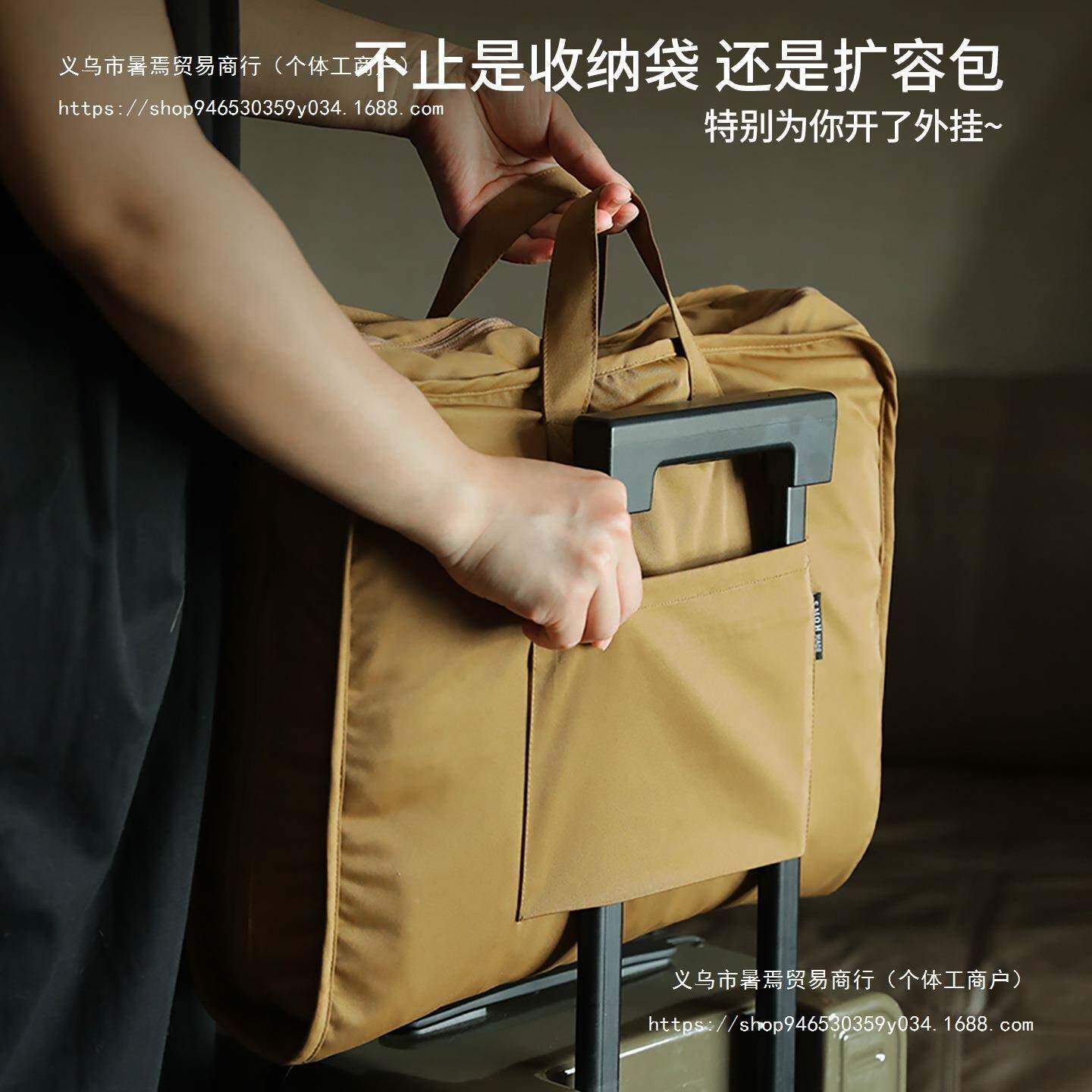 便合携行收纳衣袋压缩行李箱物分985装整理收纳旅包折叠六一