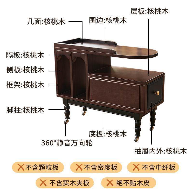 卡西卡可移动边几带小全茶几边沙发侧边柜法式轮复古风角几实A卡