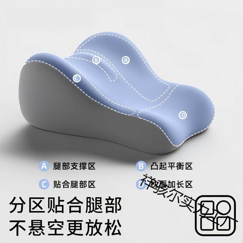 多功能房事垫脚枕减部压靠垫孕腿抬垫高放脚床上睡觉垫腿EYJiSBmF,床上用品,功能枕/保健枕/养生枕,淘宝优惠券,粉丝福利购,淘宝优惠卷