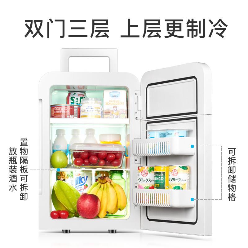 2L车载冰箱迷你小冰核双双箱门小259533型家用学生宿舍车家两用冷