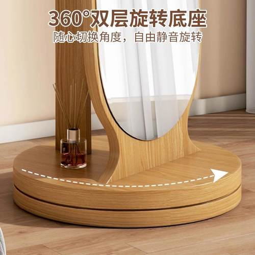 旋转镜穿衣落地衣za1025架一体全身镜不动变形镜家用卧室立式可移