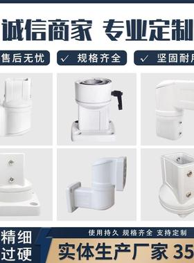 35152-机铝50床悬控制箱组件配件旋转件吊臂墙座支架操作箱配件臂