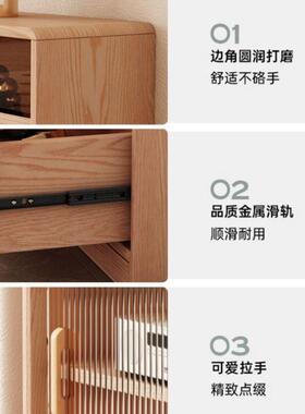 225新款0窄款薄全实电视柜小户型超窄UEF原木极窄木落地边超柜储