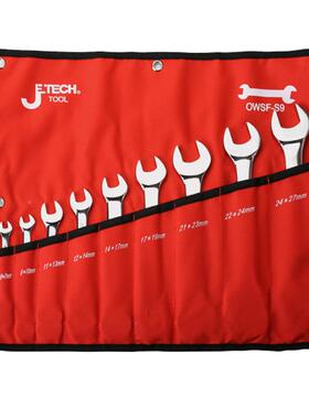 捷科镜1抛两双梅1双开呆扳手套8/9/0/5/16件梅花OWSF-S10用双头呆