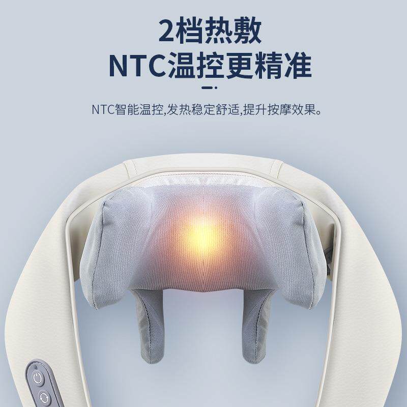 肩Hom肩按摩披肩ea夹揉捏提拉斜方肌颈按z摩器披肩新款家用疏通颈