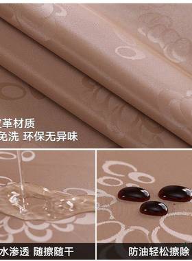 长方形电油炉桌罩水免洗取暖桌布烤F98T5MJM火桌皮罩防茶罩取暖p