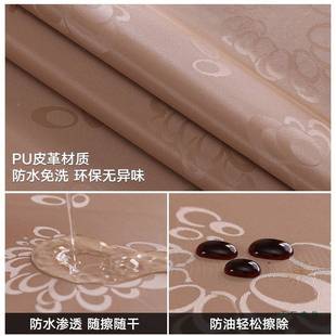 长方形电油炉桌罩水免洗取暖桌布烤F98T5MJM火桌皮罩防茶罩取暖p