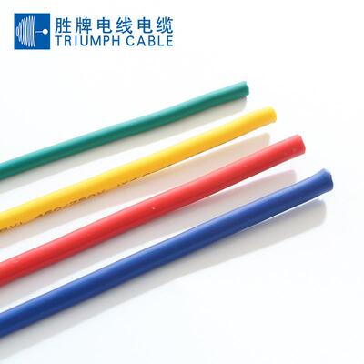 厂销国标电线RVRVV家BVR24610阻平方单芯多股50软铜线燃装电线