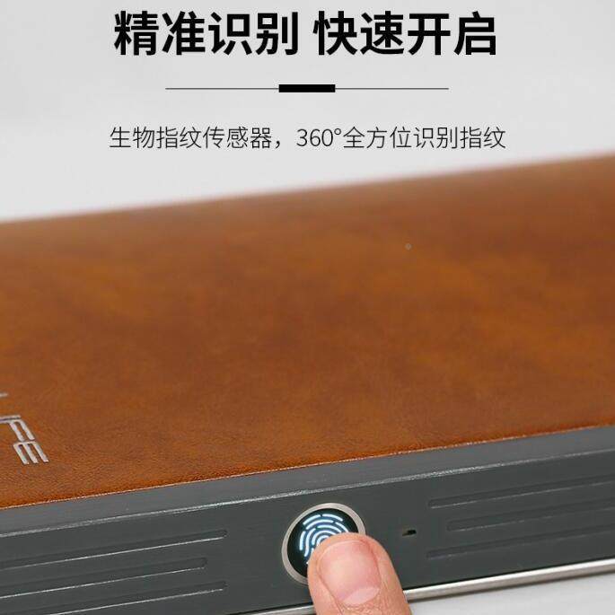 指纹手本锁账本随本912身指纹笔记A6指纹解锁记事本加密记事活页,文具电教/文化用品/商务用品,手帐/日程本/计划本,淘宝优惠券,粉丝福利购,淘宝优惠卷